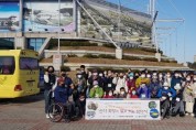 2021 경북장애인자립생활센터-비영리민간단체 _지붕없는 박물관_ 보도자료 사진(1).jpg