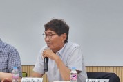 임기진 도의원, 노동정책 기본계획 실현을 위한 정책토론회 개최