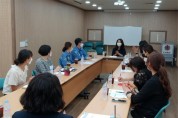 포항시장애인종합복지관 “영유아 발달검사 사업설명회 및 협약식” 개최