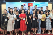장애인고용공단, K-장애인고용정책 베트남 전파